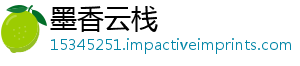 我国电话达5户移动用户1亿-墨香云栈